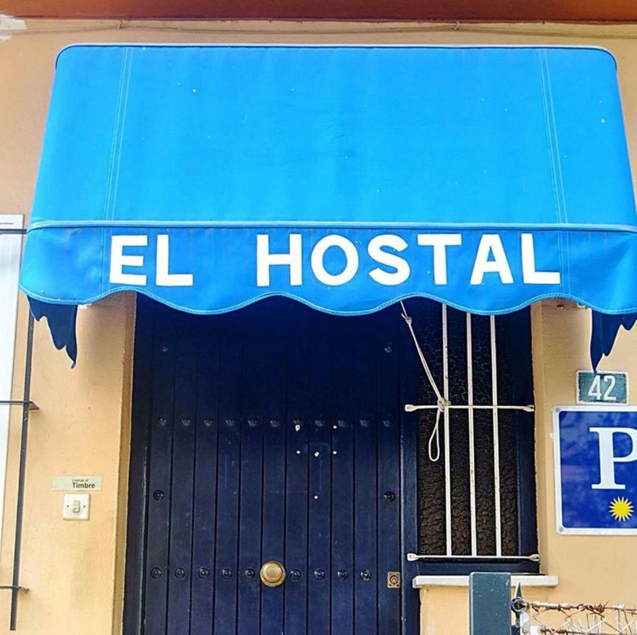 Hostal Puerto De Santa Maria إل بويرتو دي سانتا ماريا المظهر الخارجي الصورة